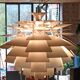 Scandinavian Artichoke pendant light, from the 90s