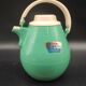 Vintage thermos made in Japan
