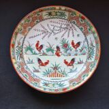 Large semi-deep Macau porcelain platter (1971) - Authentic piece