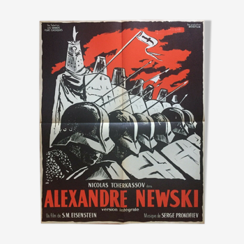 Affiche cinéma "Alexandre Nevski" Sergei M. Eisenstein 60x80cm 1959