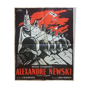 Affiche cinéma Alexandre
