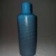 Scandinavian Ceramic Vase Ingrid Atterberg Upsala Ekeby series "Bris" 20cm