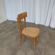 Vintage Cane Seat Dining Chair: 1970s Yugoslavia, Boho Interior