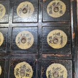 Meuble d'apothicaire 9 tiroirs chinois