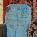 Authentic Moroccan carpet authenticates filling  454 ×257cm