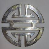 Old silver metal trivet chinese symbol longevity