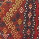 Antique Cicim or Jijim handwoven Kilim from Anatolia, 1920s