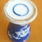 Vase céramique bleu - décor sinisant