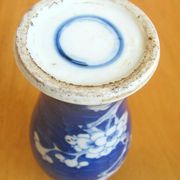 Blue ceramic vase - Sinister decor