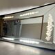 Large vintage wall mirror