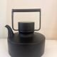 Teapot Tapio Wirkkala for Rosenthal