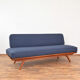 Mid-century german daybed, 1960s.