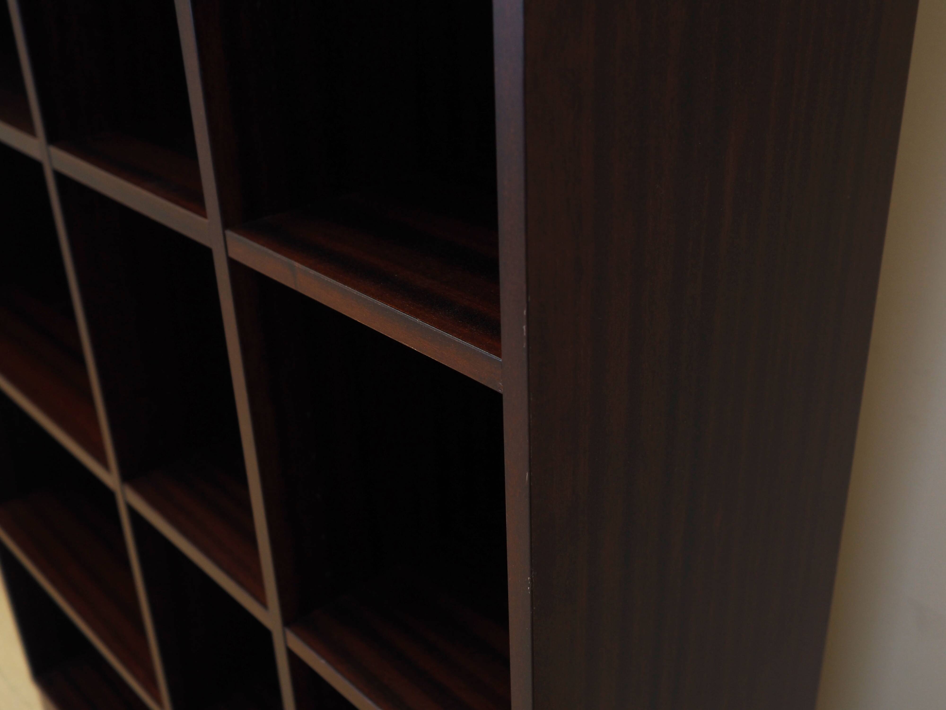 Set of mahogany bookcases, Danish design, 1970s, production: Denmark