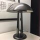 Lampe de table vintage italienne signée par Oscar Torlasco pour Stilkronen années 1970