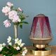 Vintage Art Deco globe table lamp in transparent and purple glass.