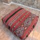 Pouf Kilim berbère fait main, coussin de sol