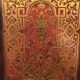 Varnished wood showcase and gold decoration in imitation of the so-called Boulle marquetry
