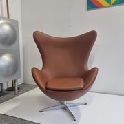 Chaise Egg, Arne Jacobsen par Fritz Hansen