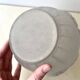 Antique Art Deco vase in moulded pressed glass signed Verçais Schneider.