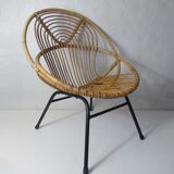 Armchair rattan shell metal