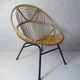 Armchair rattan shell metal