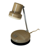 Lamp kreo lite nambu vintage design 70 years