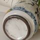 Vintage hand-painted ceramic vase Italy