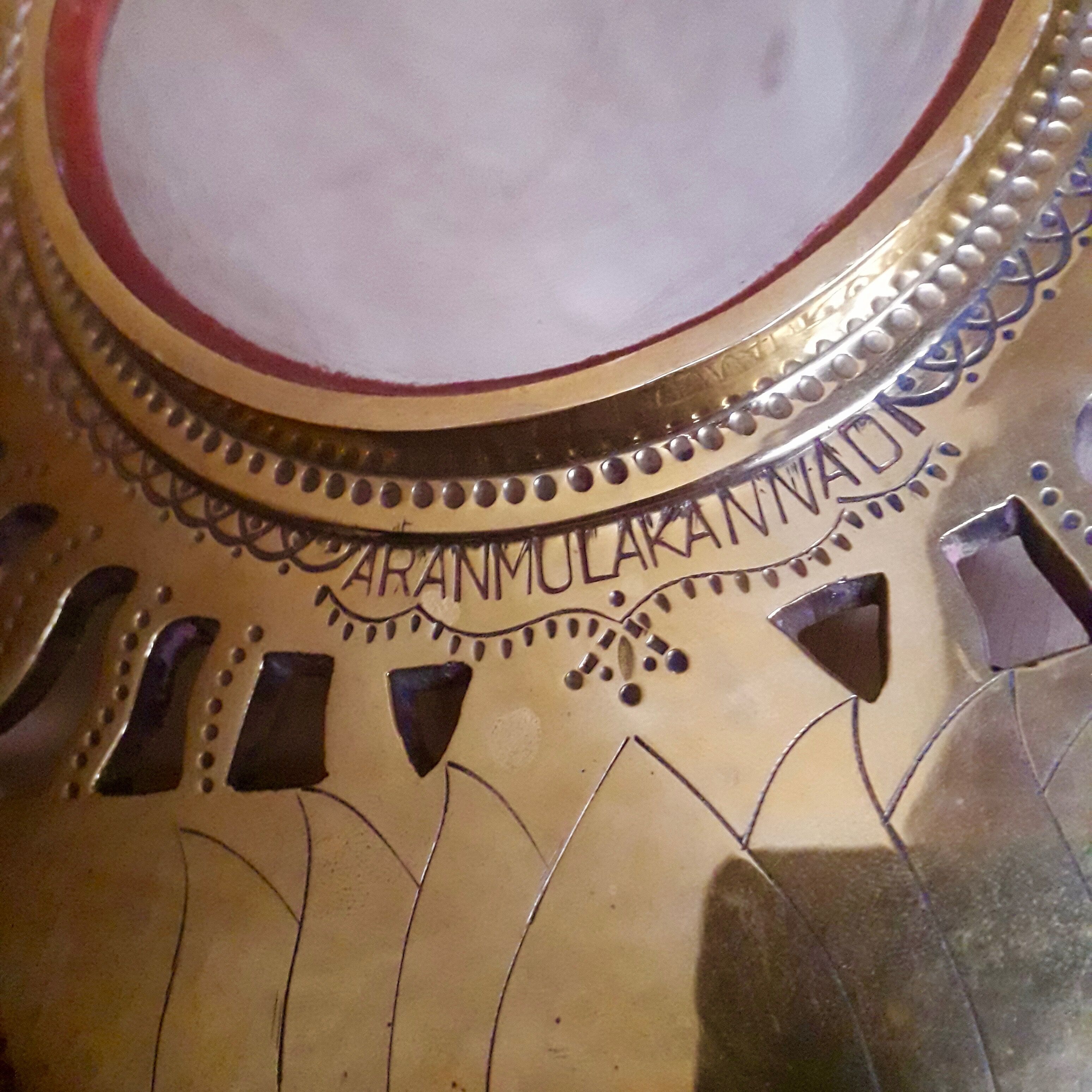 Miroir magique AranMula Kannadi du Kerala Lotus soleil 20x31cm