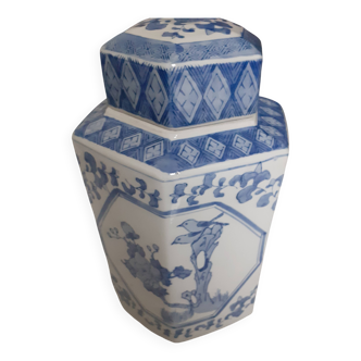 Vase bleu style chinois