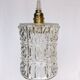 Vintage lamp molded glass