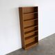 vintage bookcase | cupboard | 60s | oak
