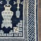 Tapis chinois antique fait main