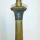 Antique lamp base with lion's paw - Restoration Period - Empire