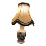 Bedside lamp