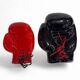 Vide poches J.C Peiré Gant de Boxe noir vers 1970