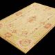 Handmade Aubusson style rug - 180 x 278 cm "Galerie Sardje"