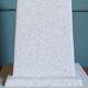 Obelisk lamp with stone effect & deep blue-grey shade, circa 1980.