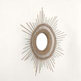 Rattan sun mirror 44cm