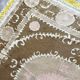 Vintage hand-embroidered tablecloth 156x162 cm