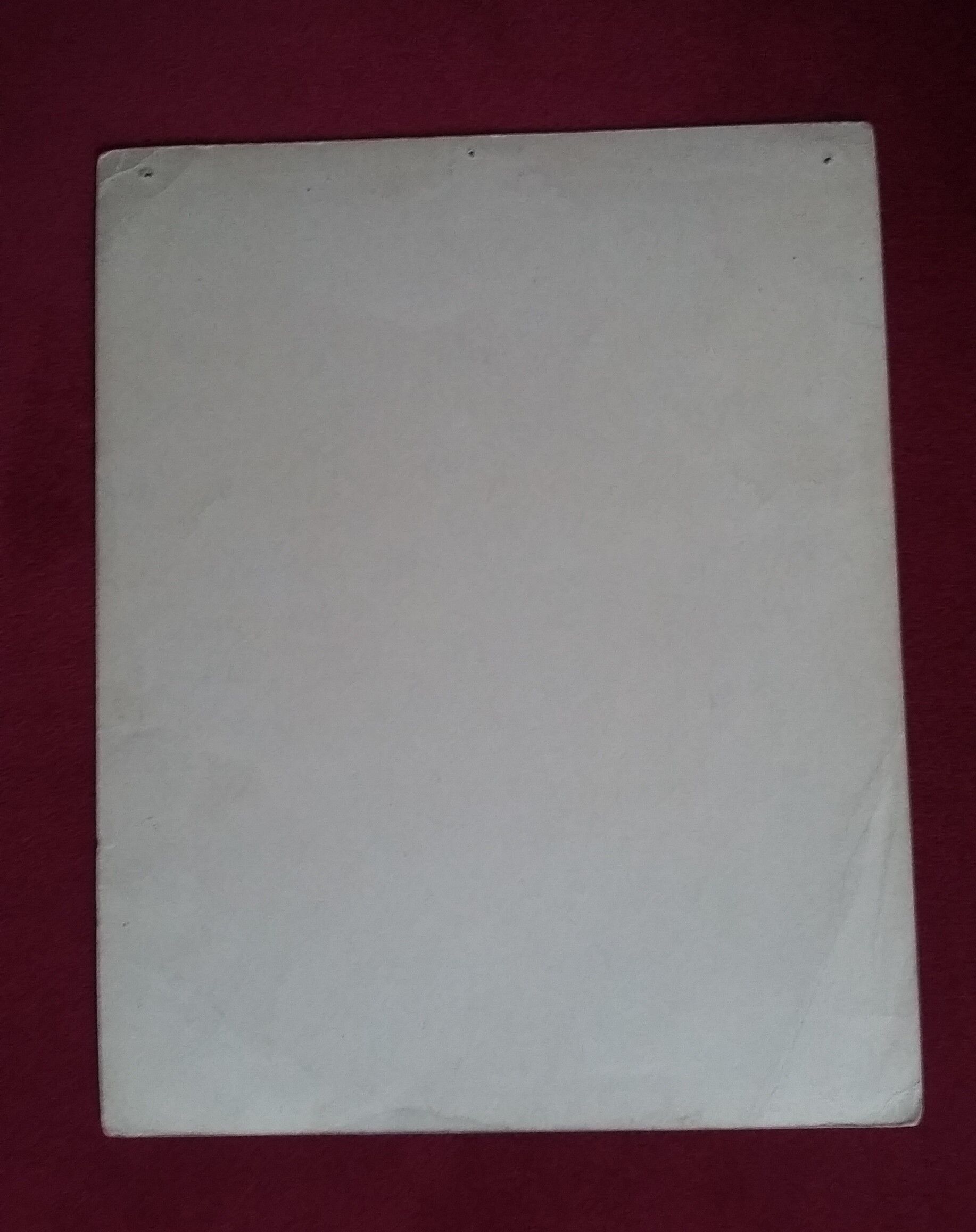 The apple, reading image