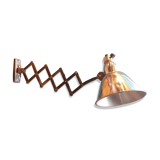 Workshop accordion mazda lamp