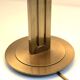 Hollywood Regency table lamp, 1960s