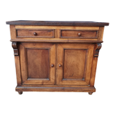 Low walnut sideboard