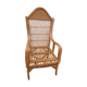 Fauteuil en rotin année 50