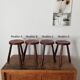 Tabouret en bois tripode