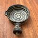 Vintage British Brutalist Ceramic Bowl by Tremar UK