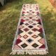 Tapis de Couloir Berbère coloré 85x300 cm