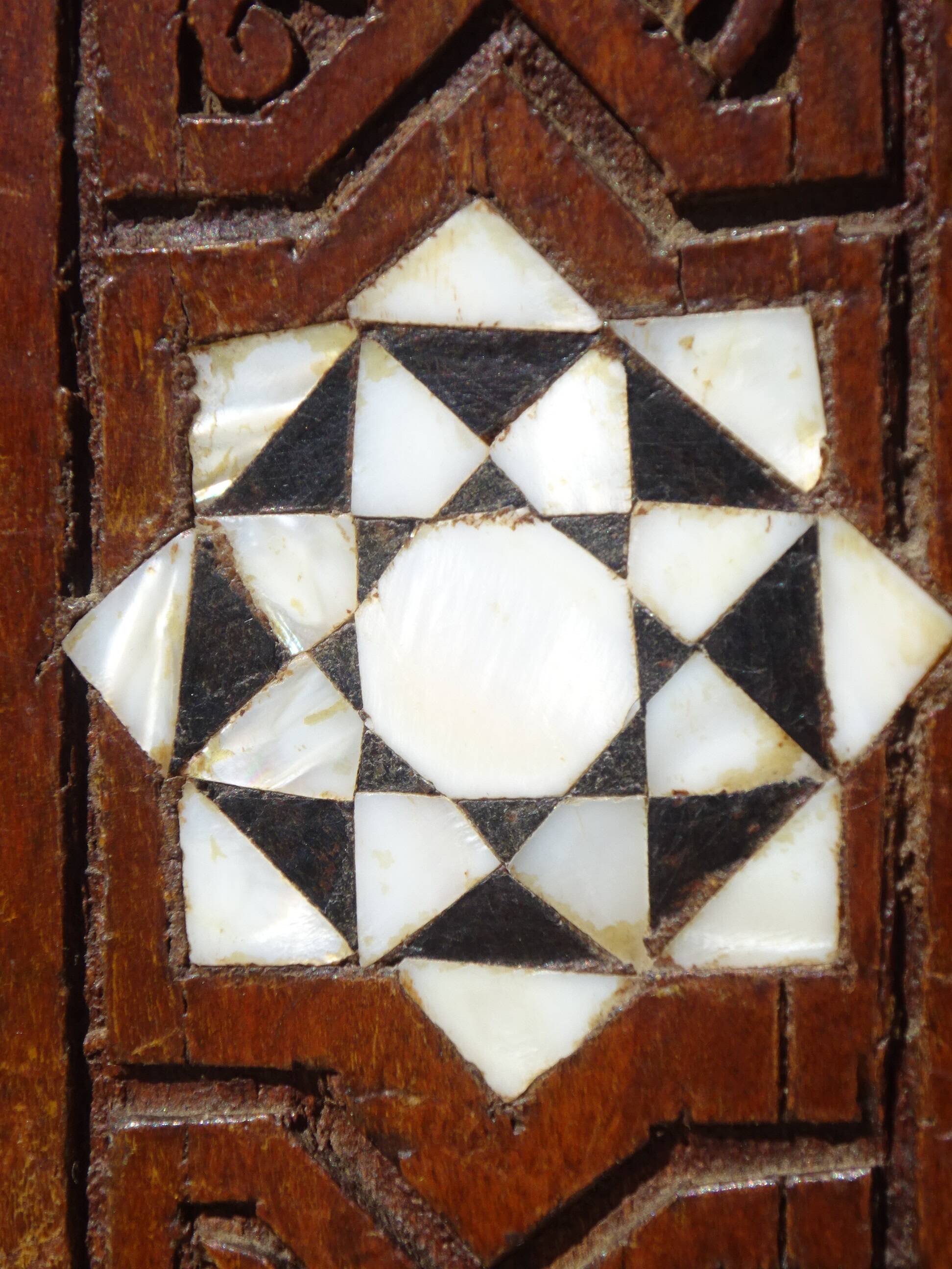 Ancient Syrian entrance furniture