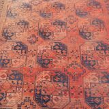 Afghan carpet ersari  285 x  225 cm