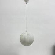 Rare Louis Kalff for Philips opaline glass pendant light, 1960s